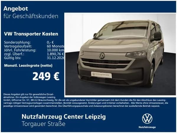 Volkswagen T7 Transporter