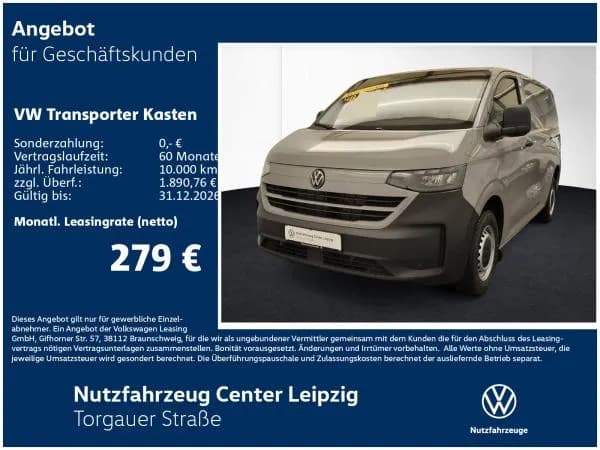 Volkswagen T7 Transporter