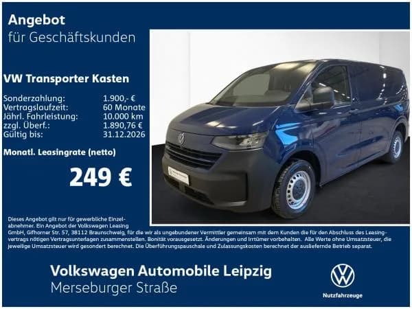 Volkswagen T7 Transporter