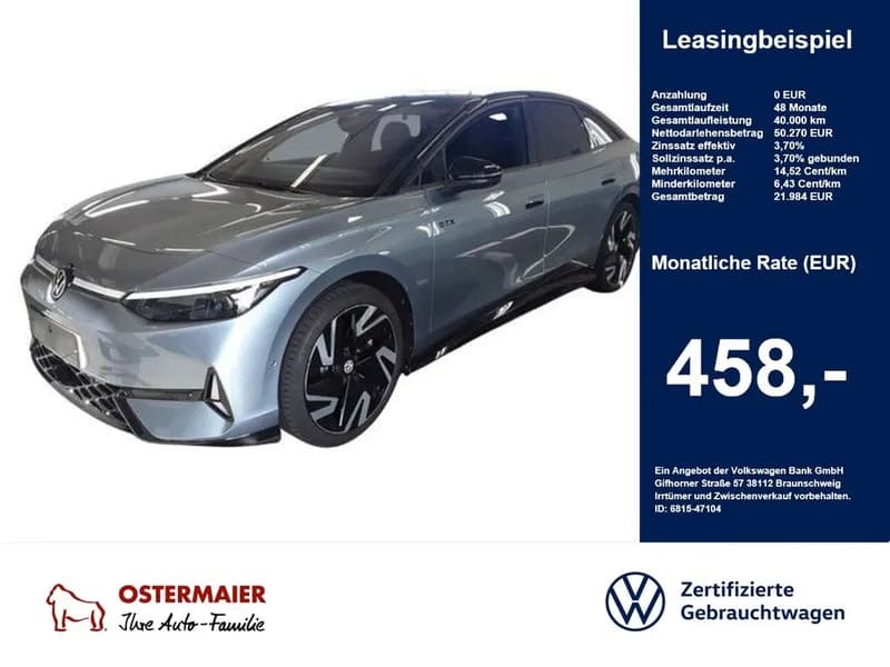 Volkswagen ID.7