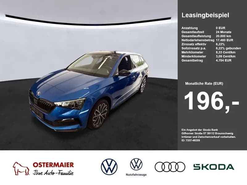 Skoda Scala