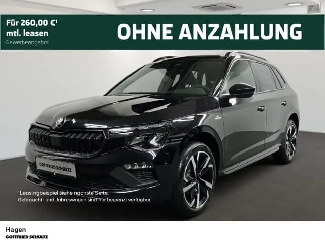 Skoda Kamiq