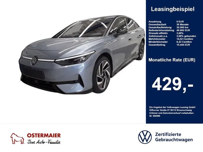 Volkswagen ID.7