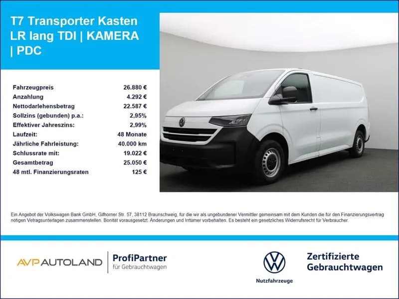 Volkswagen T7 Transporter
