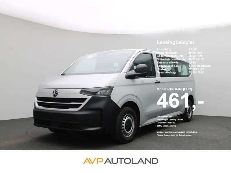 Volkswagen T7 Kombi