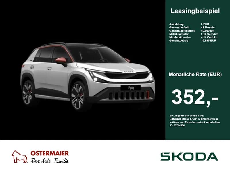 Skoda Epiq