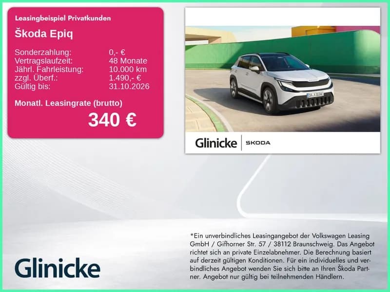 Skoda Epiq