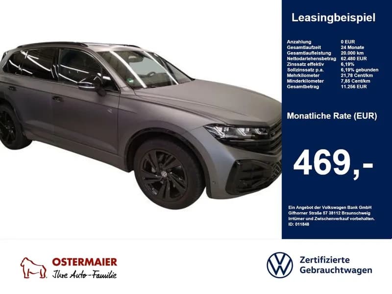 Volkswagen Touareg