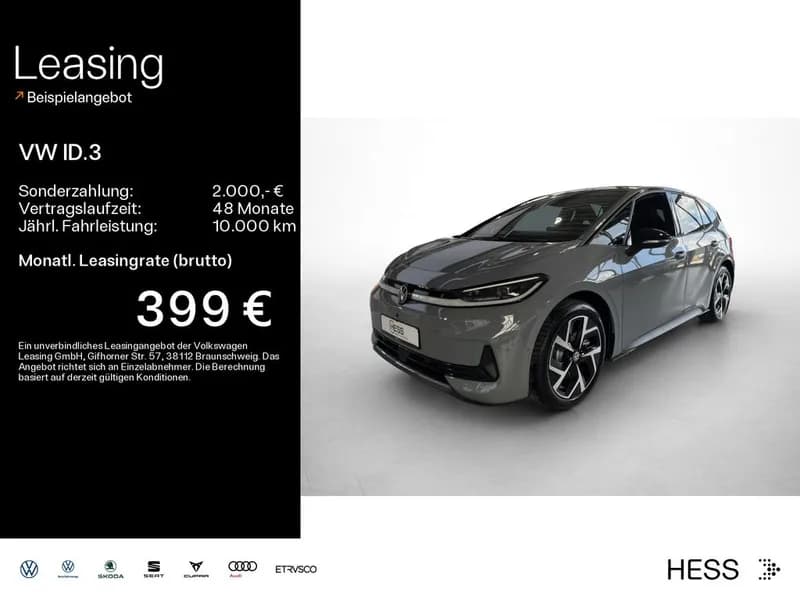 Volkswagen ID.3 Neo