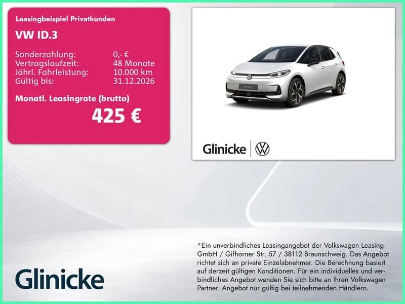 Volkswagen ID.3 Neo