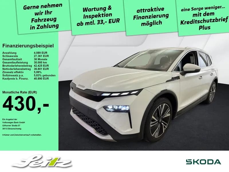 Skoda Elroq