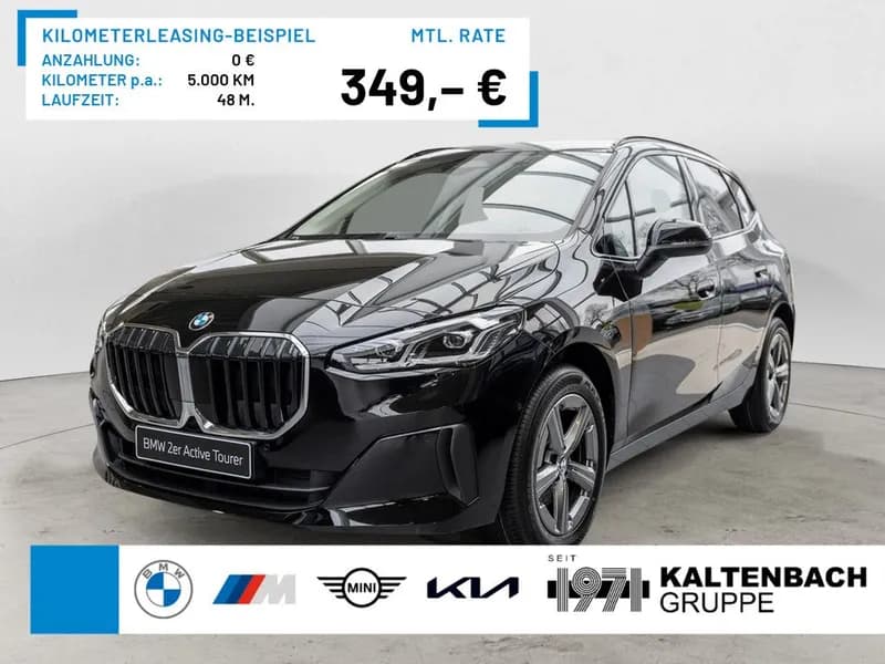 BMW 218 Active Tourer