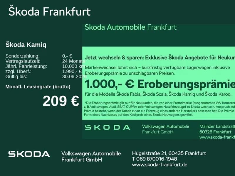 Skoda Kamiq