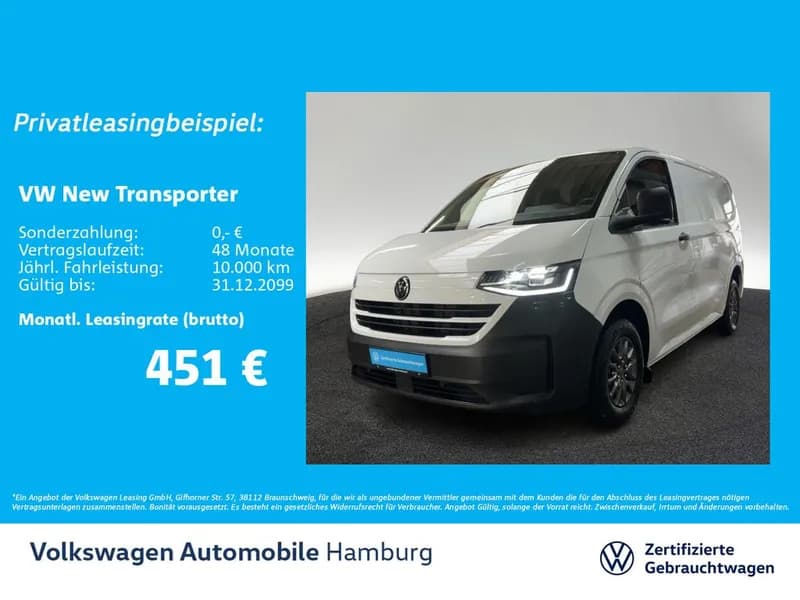 Volkswagen Andere