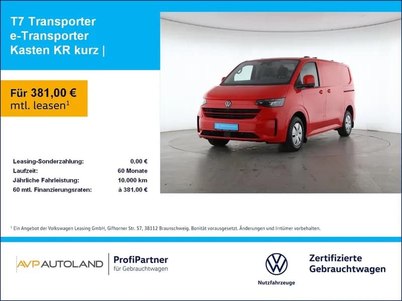 Volkswagen T7 Transporter