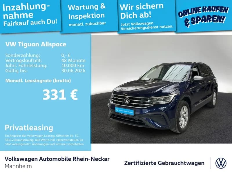 Volkswagen Tiguan Allspace