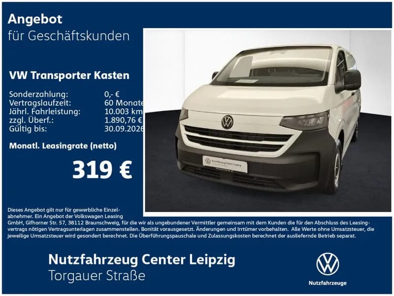 Volkswagen T7 Transporter