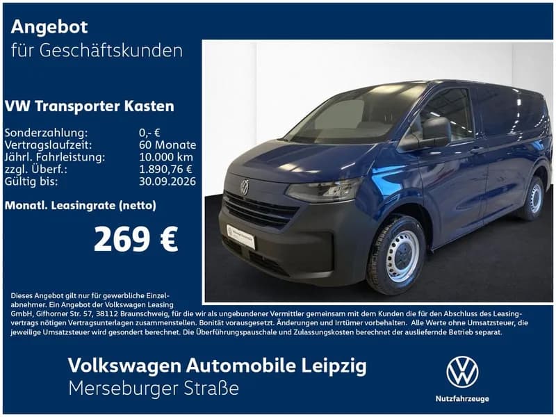 Volkswagen T7 Transporter