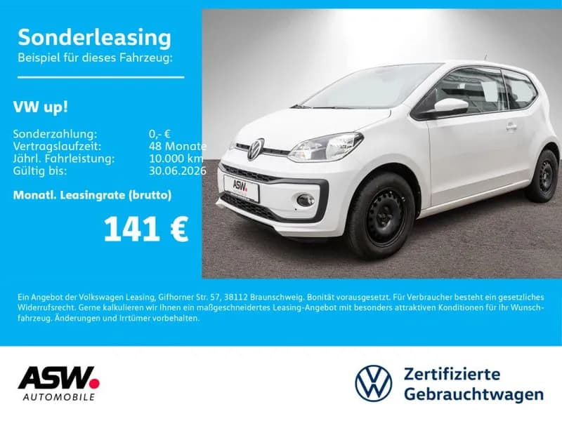 Volkswagen up!