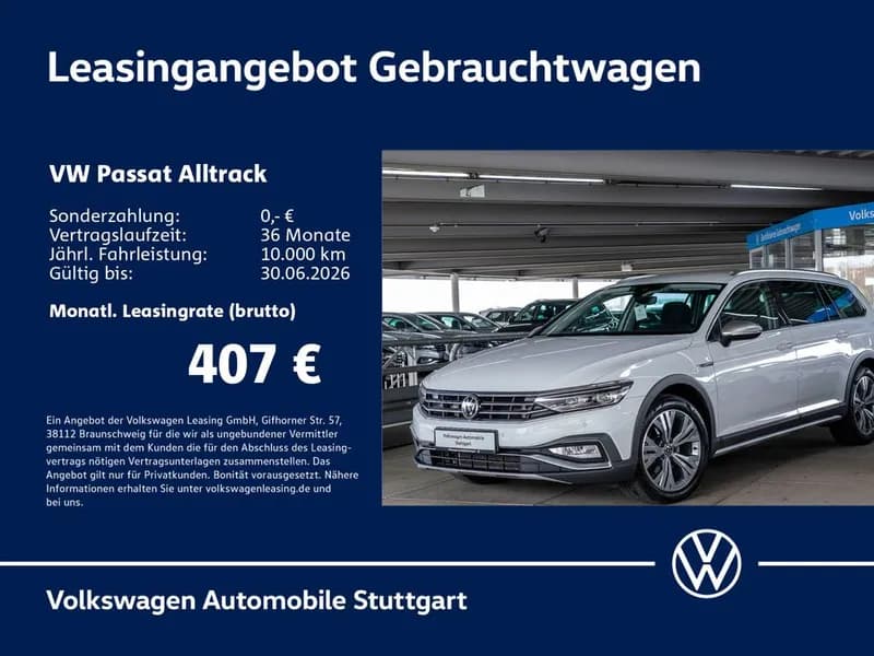 Volkswagen Passat Alltrack
