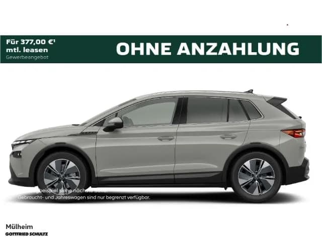 Skoda Elroq