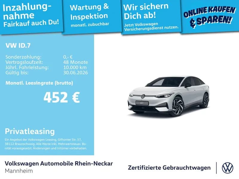 Volkswagen ID.7