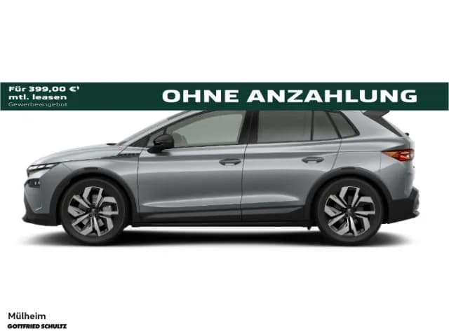 Skoda Elroq