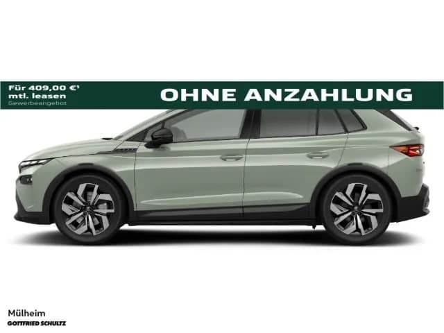 Skoda Elroq