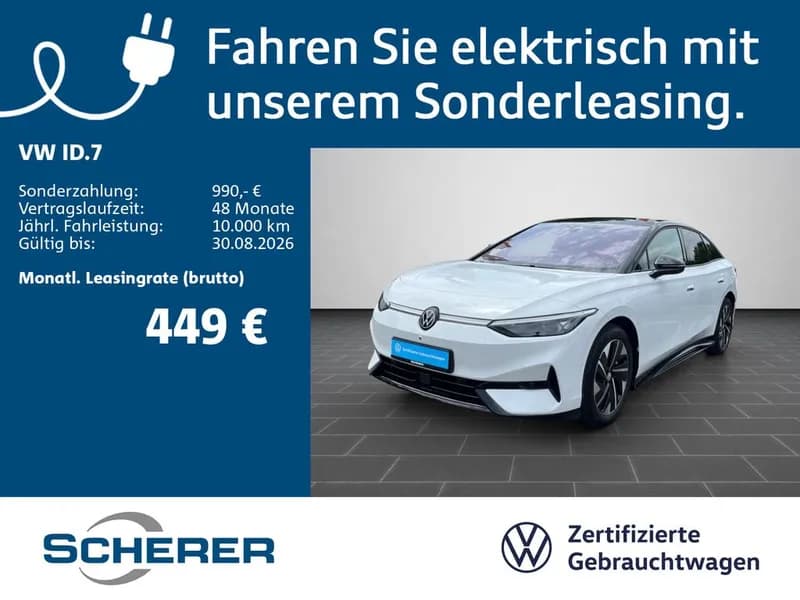 Volkswagen ID.7