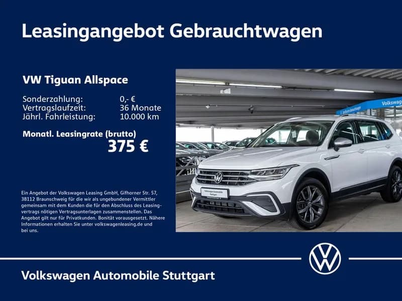 Volkswagen Tiguan Allspace