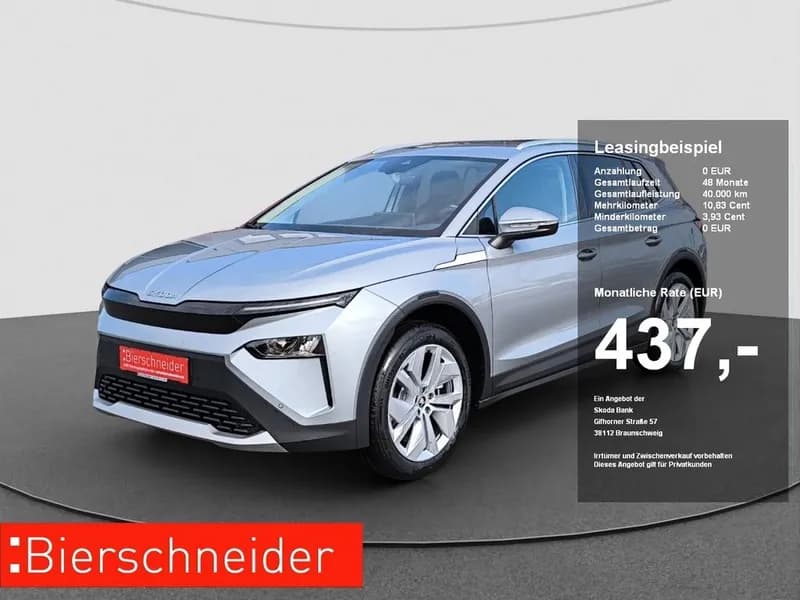 Skoda Elroq