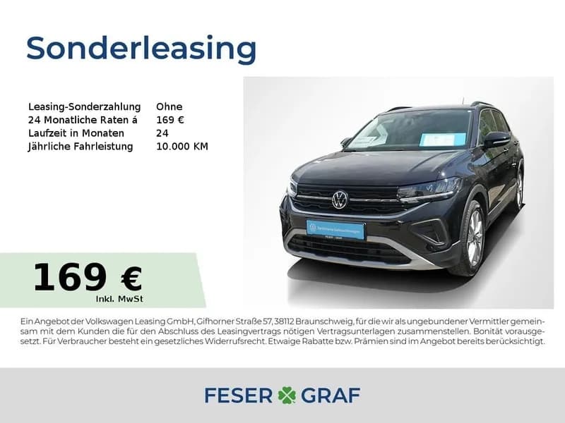 Volkswagen T-Cross