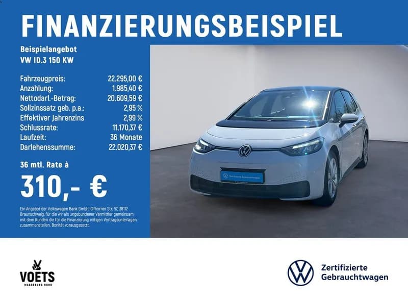 Volkswagen ID.3