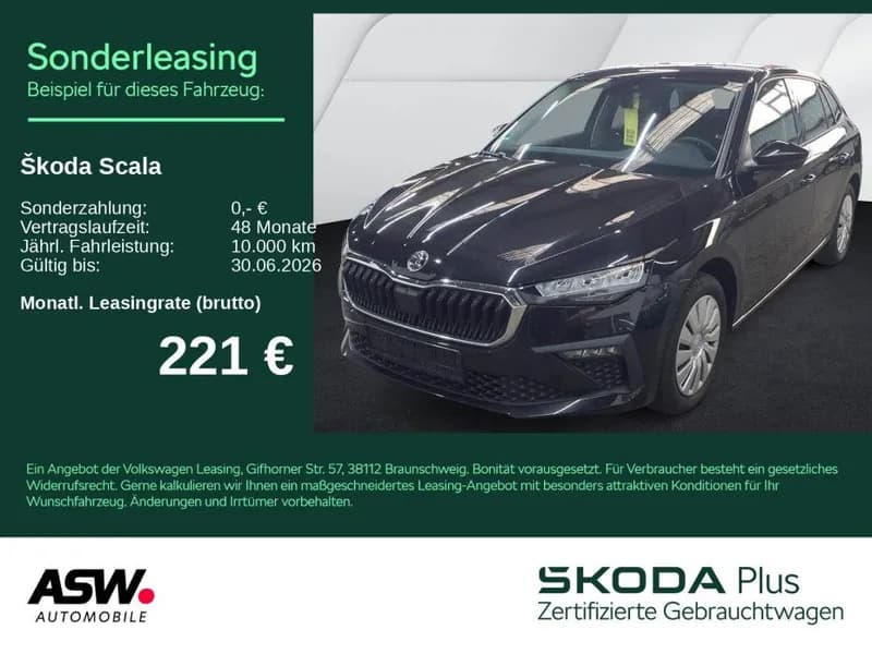 Skoda Scala