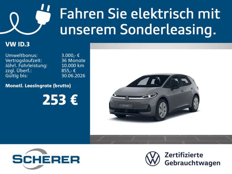 Volkswagen ID.3 Neo
