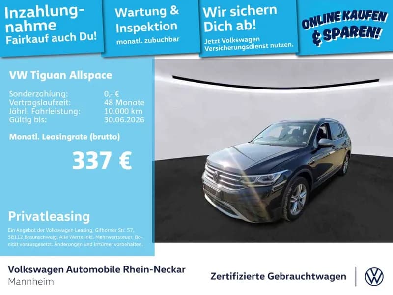 Volkswagen Tiguan Allspace