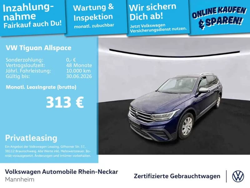 Volkswagen Tiguan Allspace