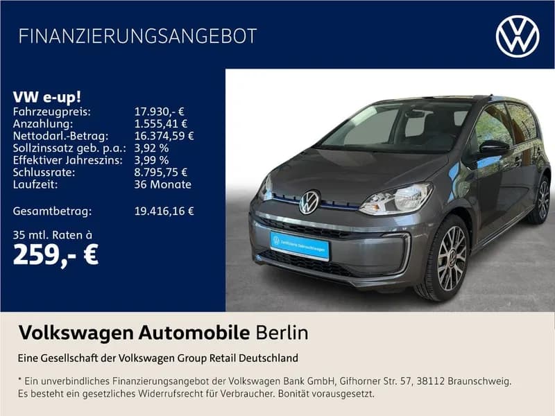 Volkswagen e-up!