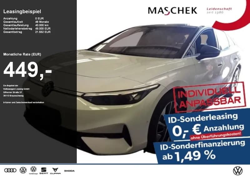 Volkswagen ID.7