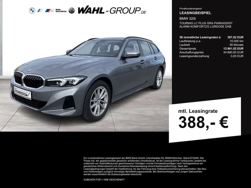 BMW 320