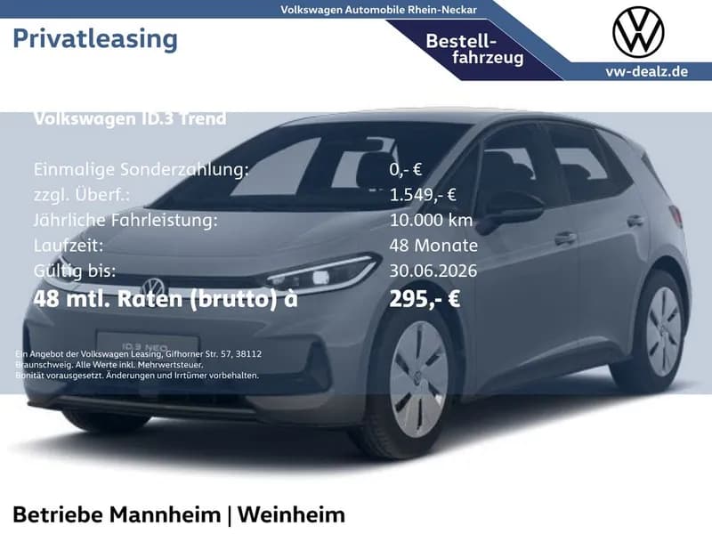 Volkswagen ID.3 Neo