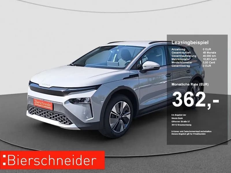 Skoda Elroq