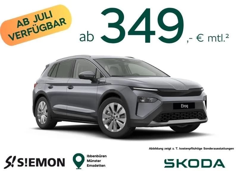 Skoda Elroq