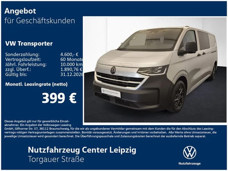 Volkswagen T7 Transporter