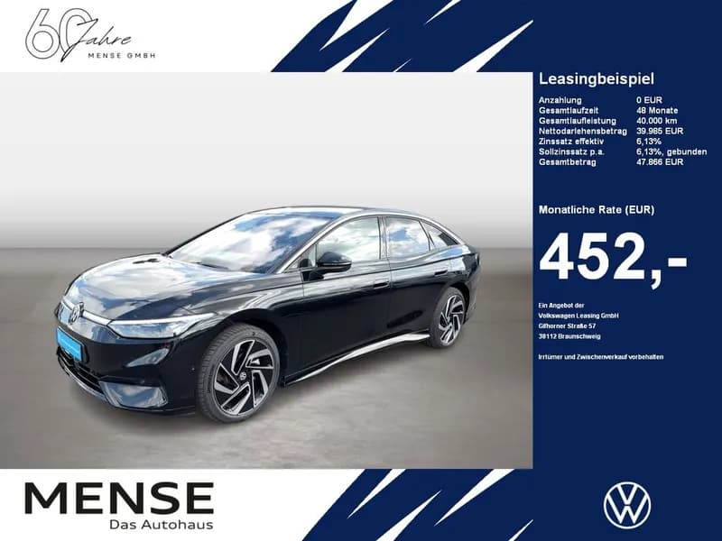Volkswagen ID.7