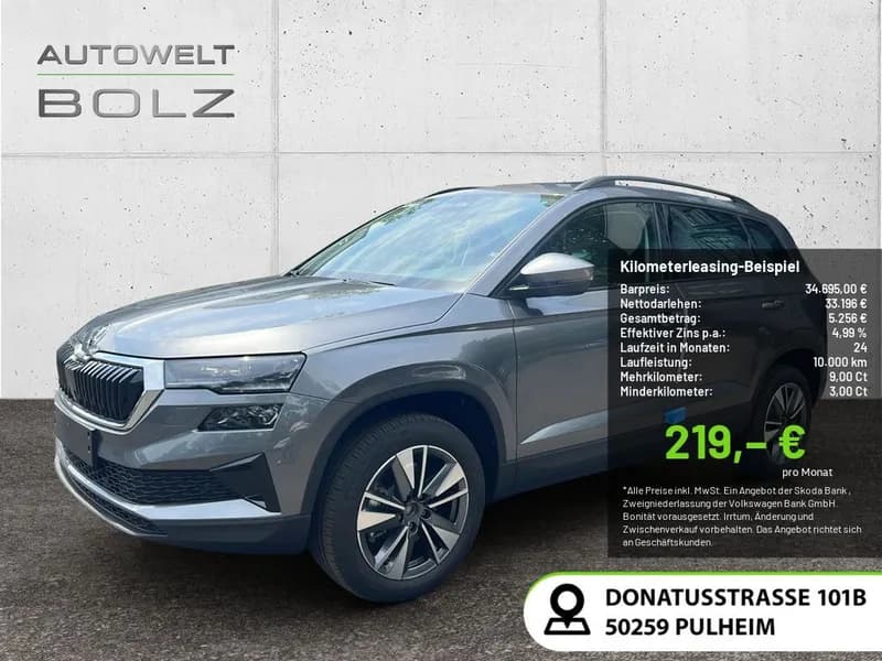 Skoda Karoq