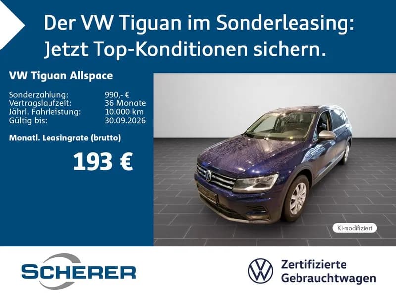 Tiguan Allspace