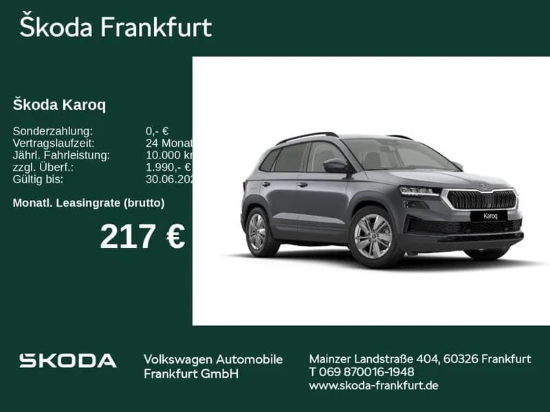 Skoda Karoq