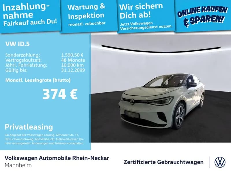 Volkswagen ID.5