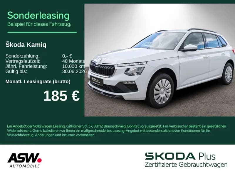 Skoda Kamiq